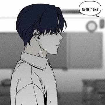 Thumbnail of jian