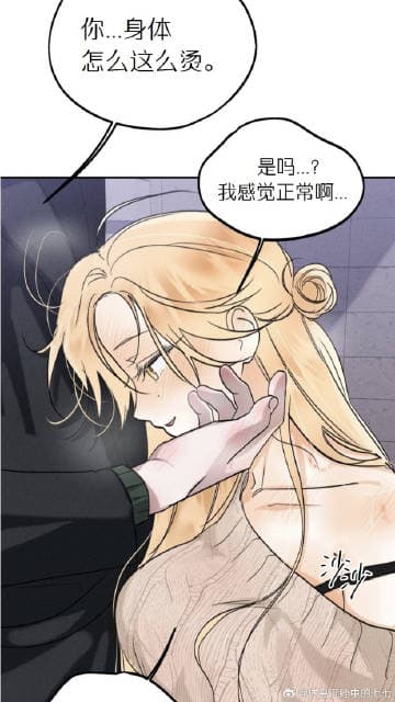 Thumbnail of лилия