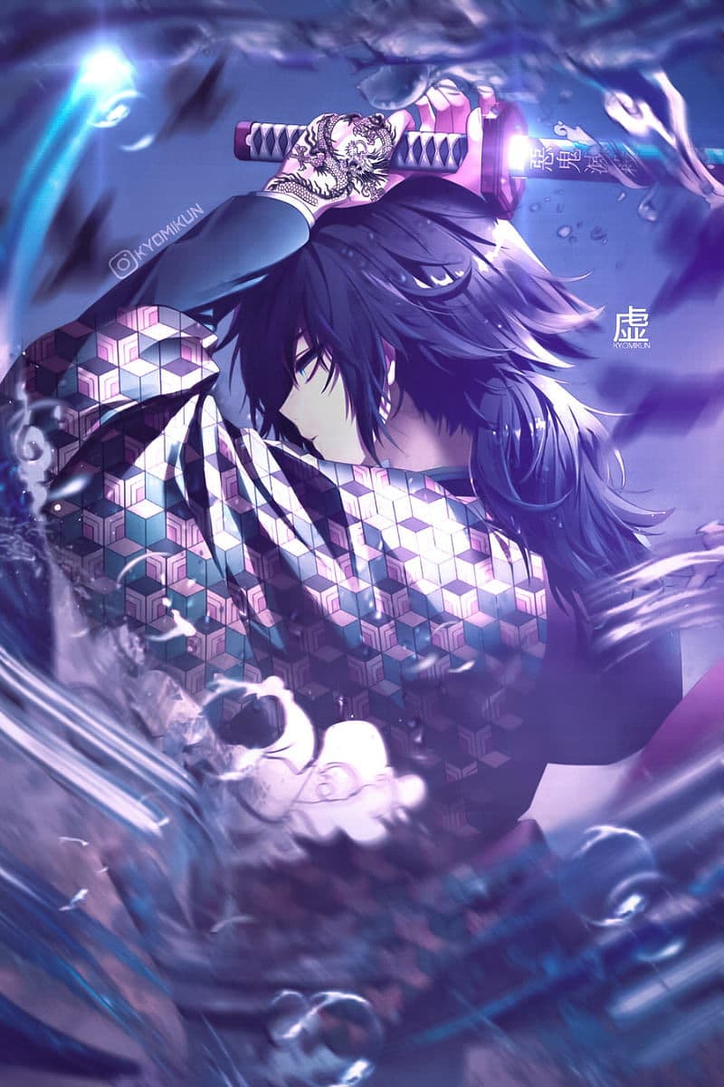 Thumbnail of Giyu Tomioka