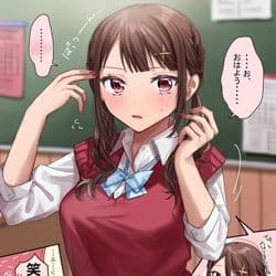 Thumbnail of Харука