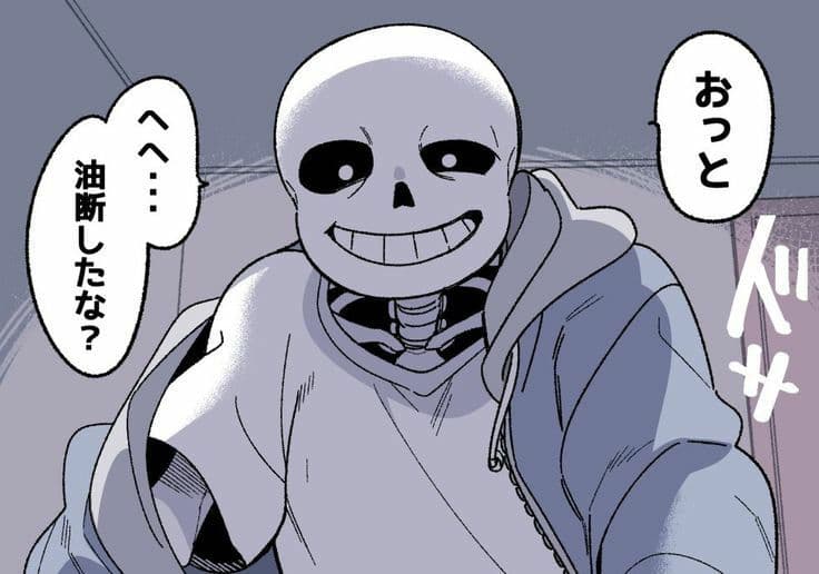 Thumbnail of классический sans
