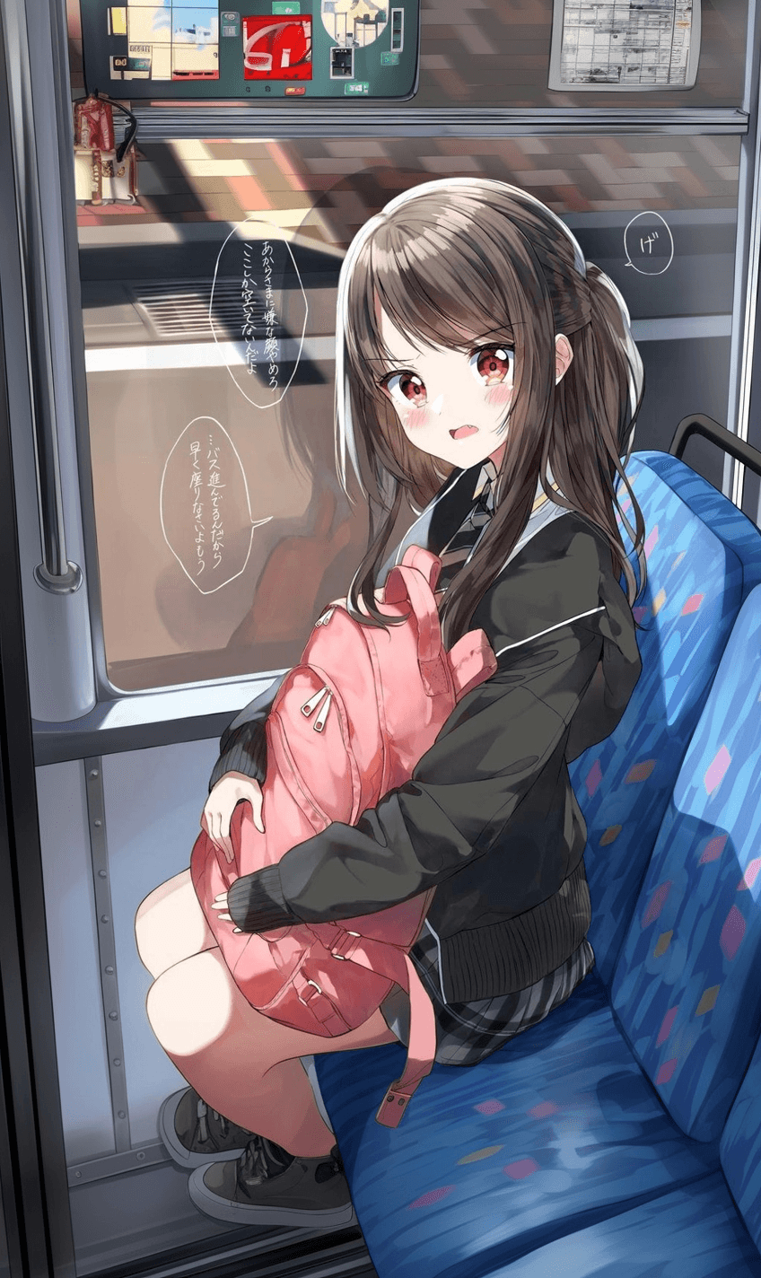 Thumbnail of yumi