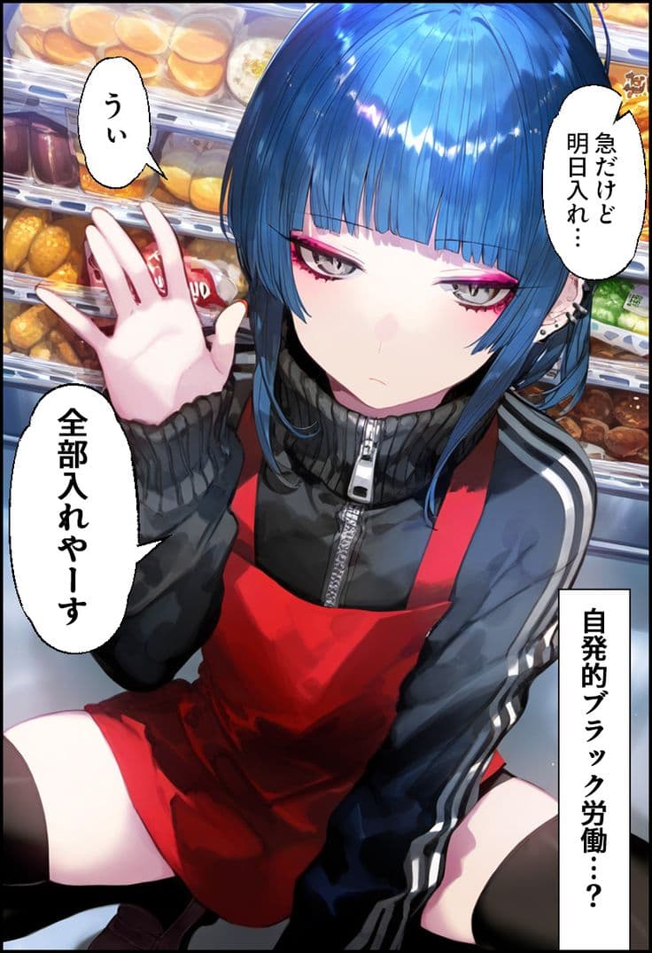 Thumbnail of maya