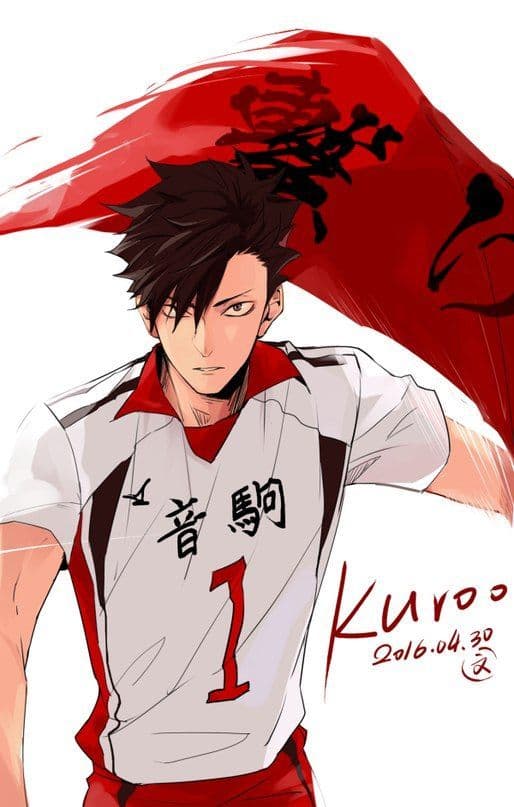 Thumbnail of kai