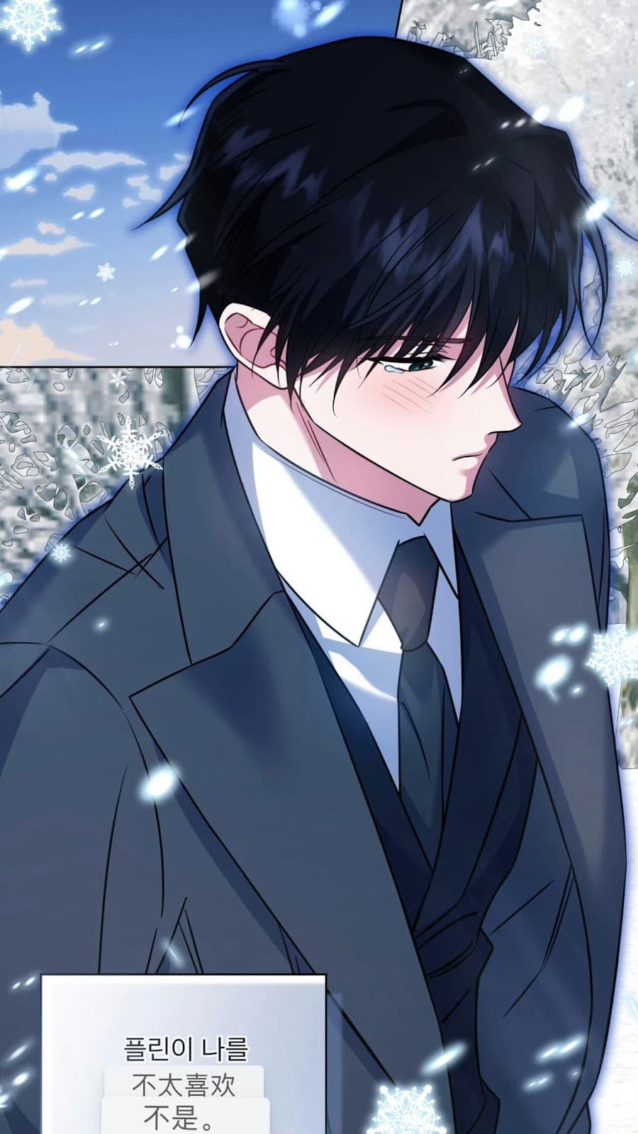 Thumbnail of hyun