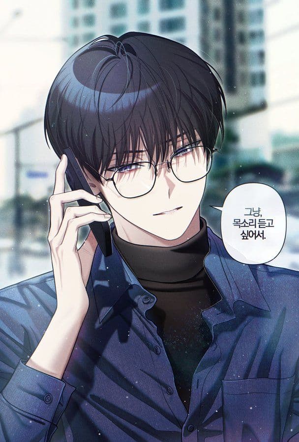 Thumbnail of joon