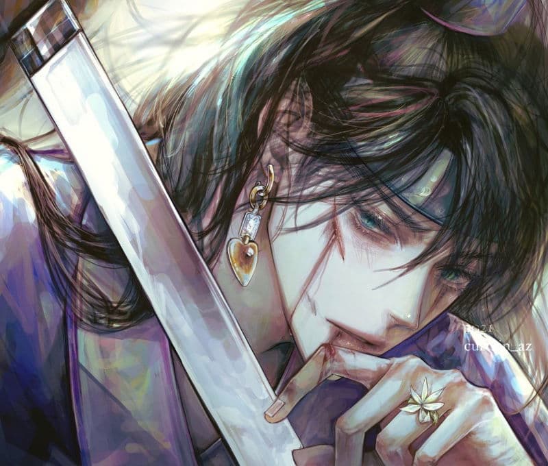 Thumbnail of Скрыть ♡ Любовник