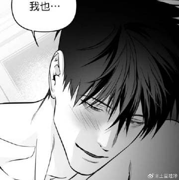 Thumbnail of Лян