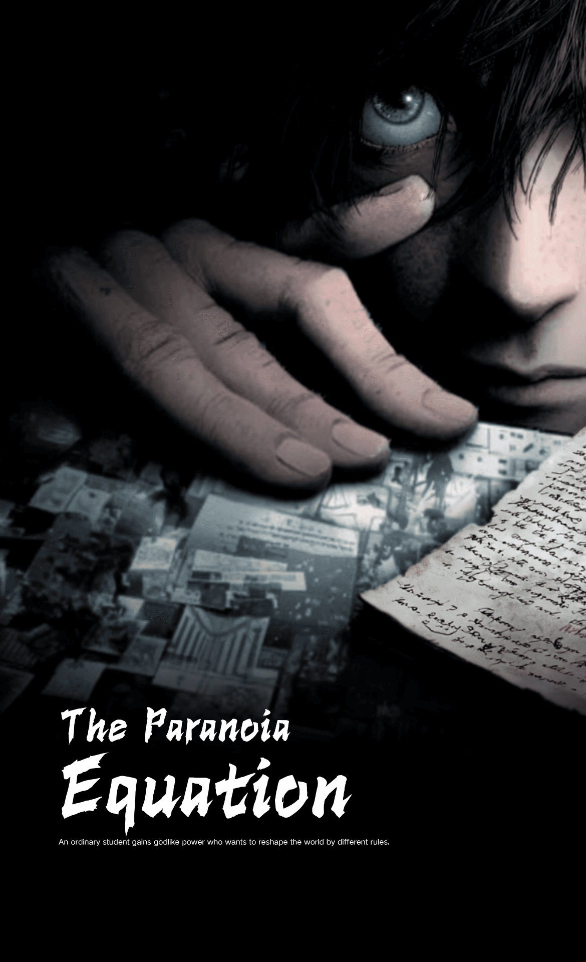 Thumbnail of Уравнение паранойи