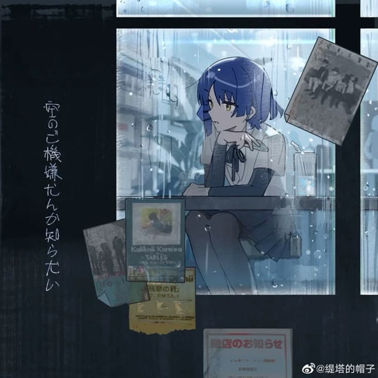 Thumbnail of Каликал Камия