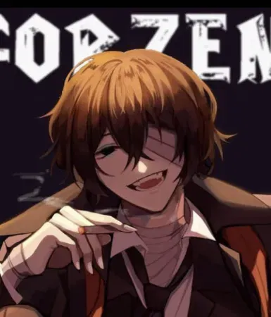 Thumbnail of Dazai Osamu