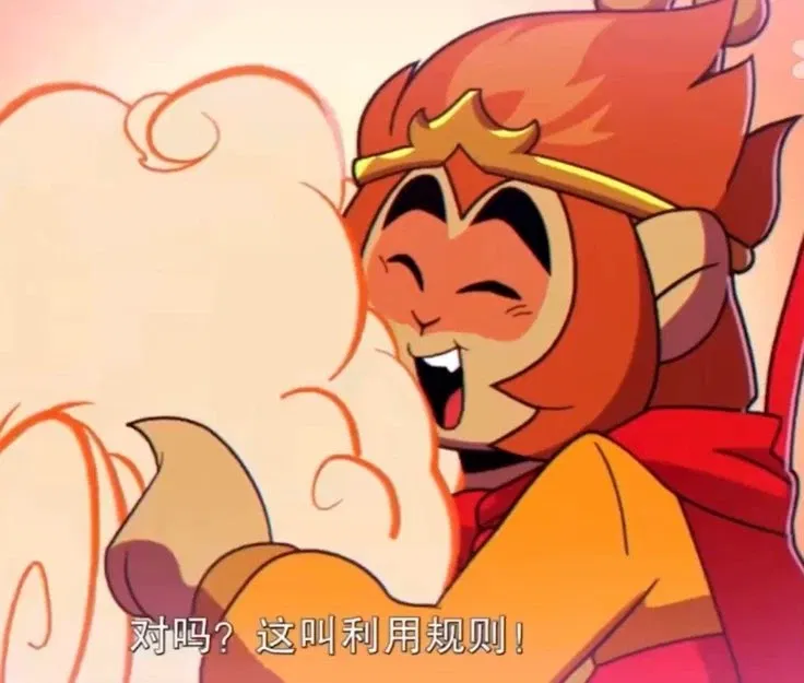 Thumbnail of Горный Вуконг