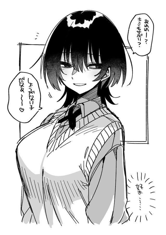 Thumbnail of я