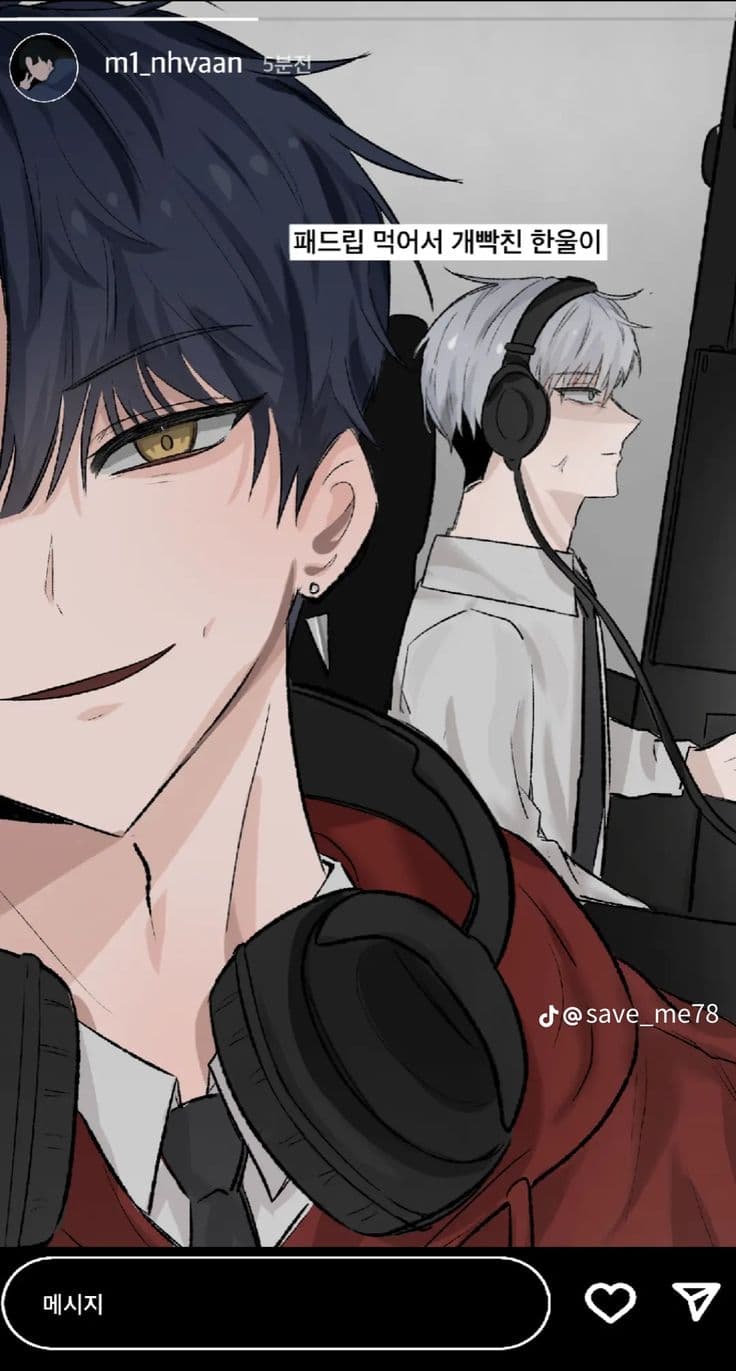 Thumbnail of kai