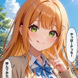 Thumbnail of Харука