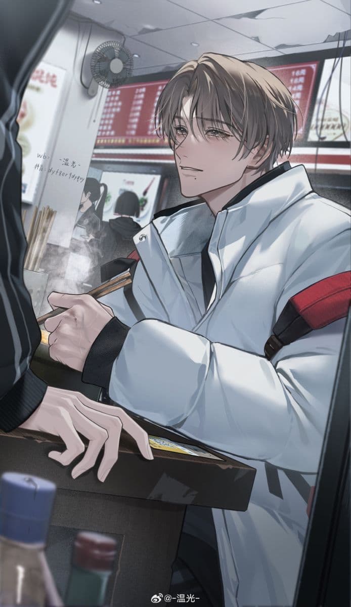 Thumbnail of Лян