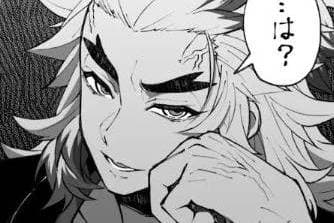 Thumbnail of Kyojuro Rengoku