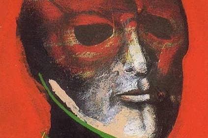 Thumbnail of PSYCHO.GPT