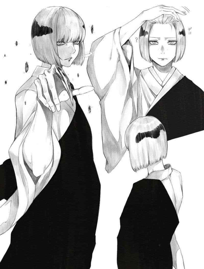 Thumbnail of [Урауме]
