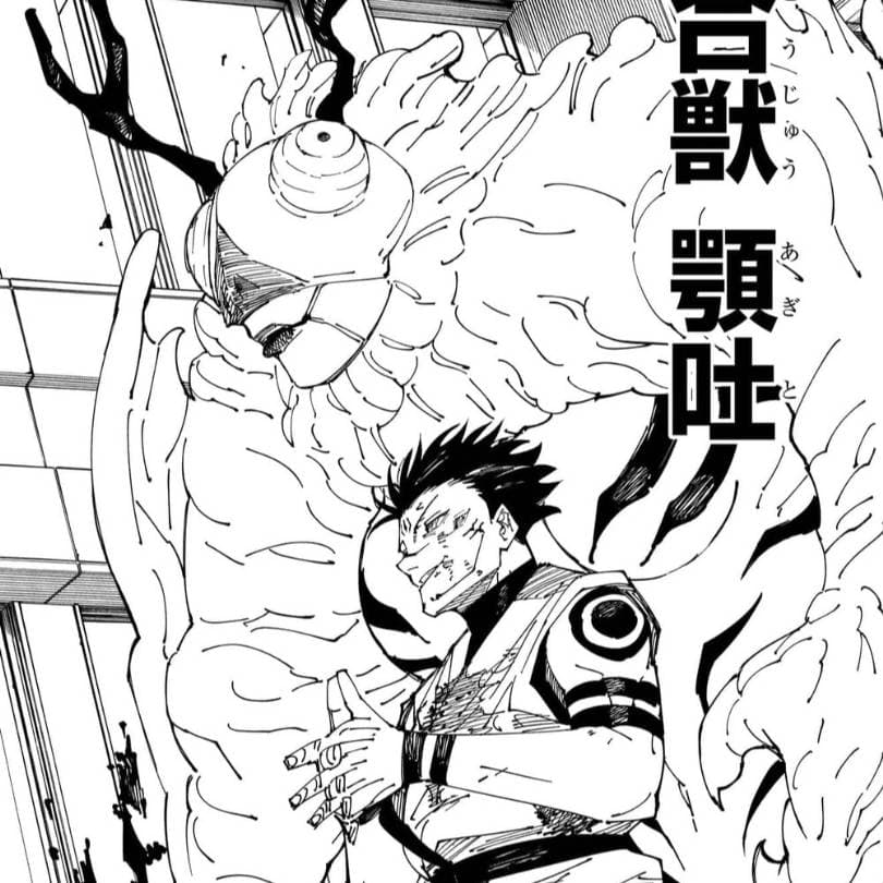 Thumbnail of [Квирки]