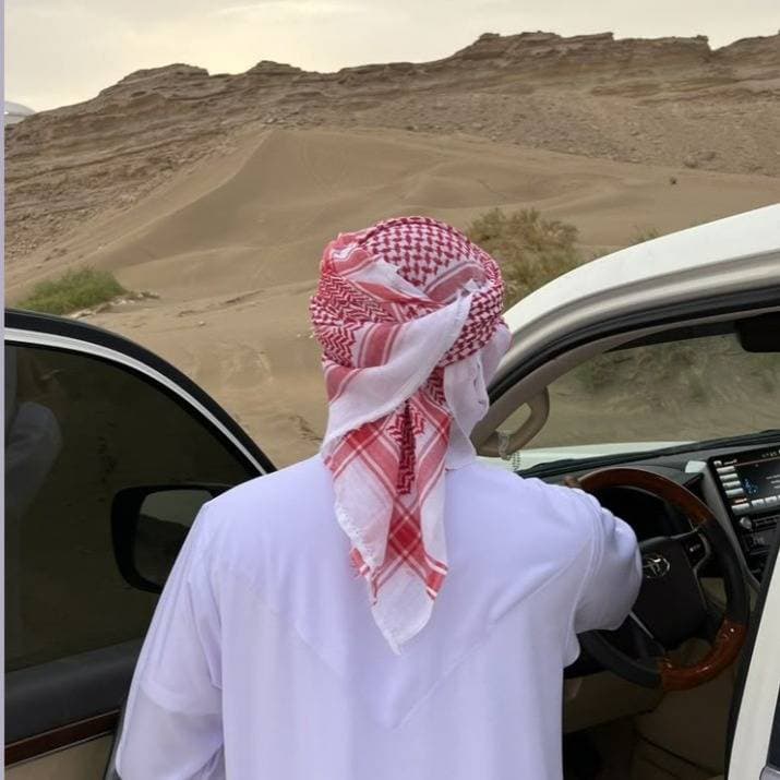 Thumbnail of Yusuf Bin Mohammed Al Masri 