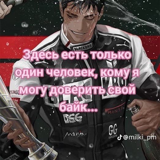 Thumbnail of Мотогонщик Джош Дефур.