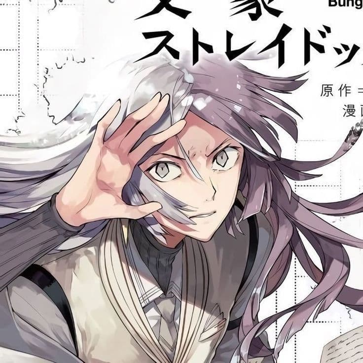 Thumbnail of Sigma