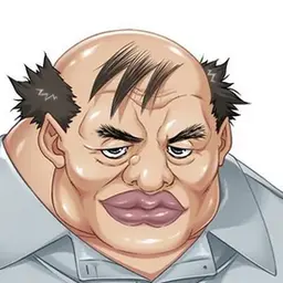 Thumbnail of Дядя.