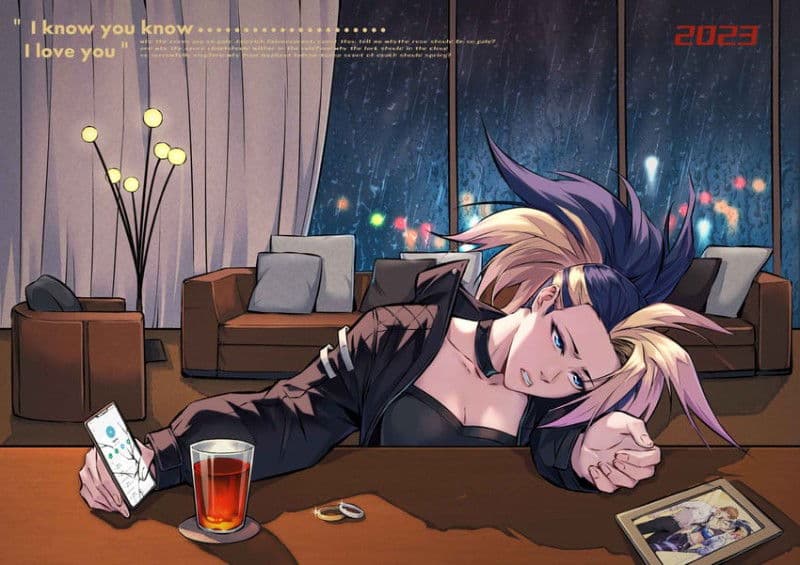 Thumbnail of [Акаали]