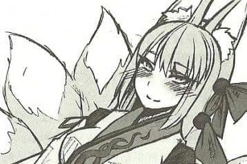 Thumbnail of Hunaka
