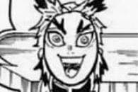 Thumbnail of Rengoku Kyojuro