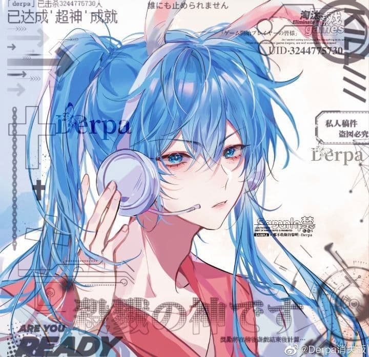 Thumbnail of Tomori