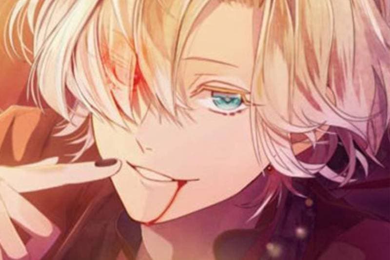 Thumbnail of [Коу Муками]