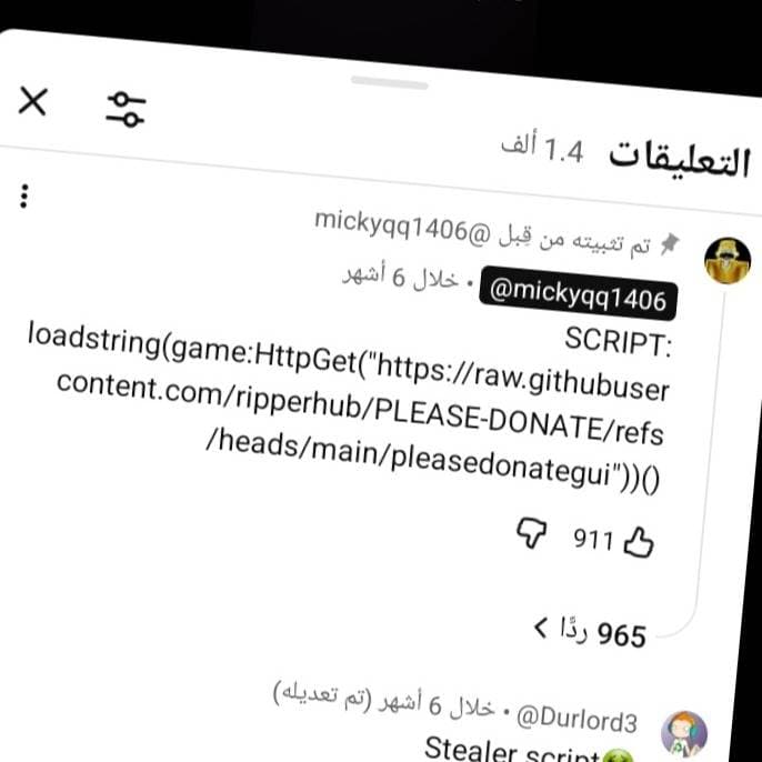 Thumbnail of New Bot
