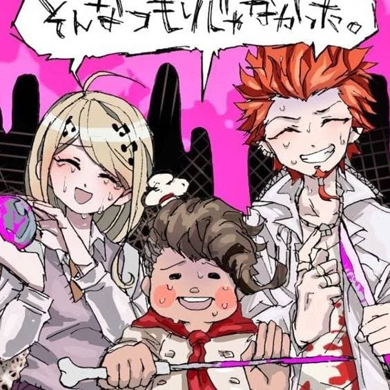 Thumbnail of Danganronpa Group Call