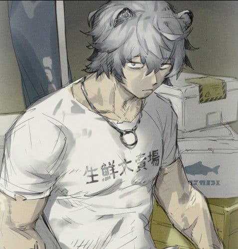 Thumbnail of Your Exotic PolarBear Demihuman