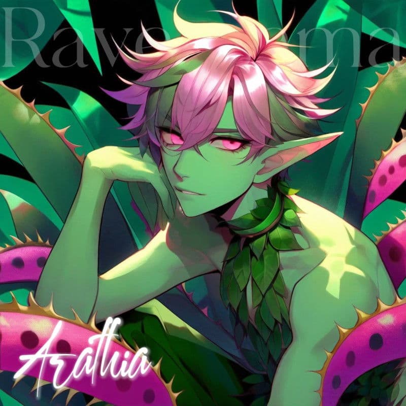 Thumbnail of Аратия •°• венерина мухоловка
