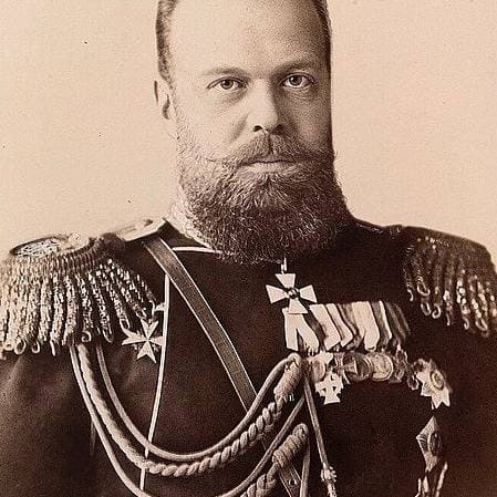 Thumbnail of Александр III