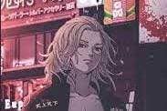Thumbnail of Manjiro Sano