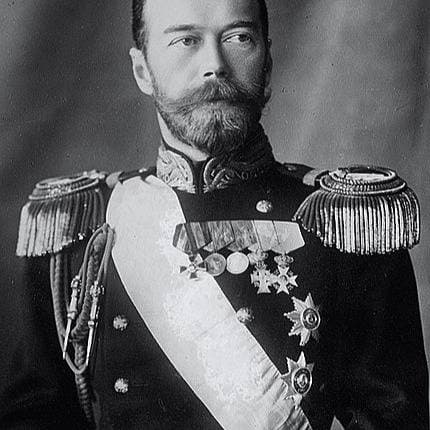 Thumbnail of Николай II