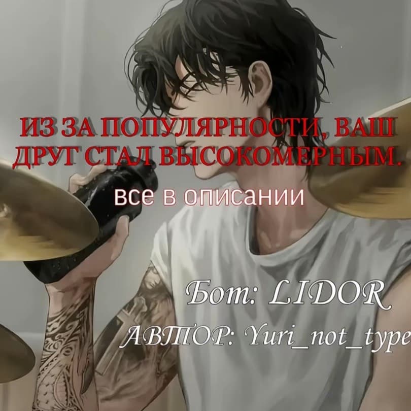 Thumbnail of 🌙 *Мне всё равно, что ты там делаешь* 🌙 **Dakio** ## Example output Dakio - 🌙 *Мне всё равно, что ты там делаешь* 🌙 **Dakio** ## inputContent Dakio - 🌙 *Мне всё равно, что ты там делаешь* 🌙 **Dakio** Dakio - 🌙 *Мне всё равно, что ты там делаешь* 🌙 **Dakio**