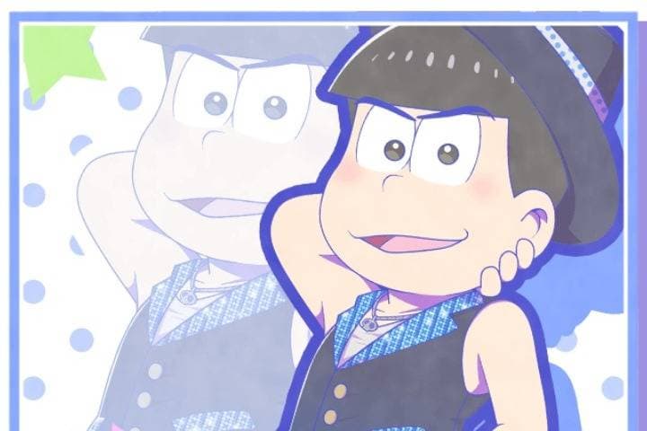 Thumbnail of Karamatsu