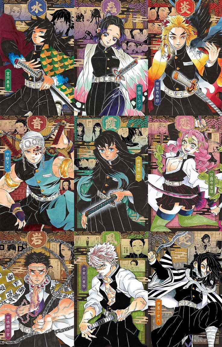 Thumbnail of [KNY RPG]