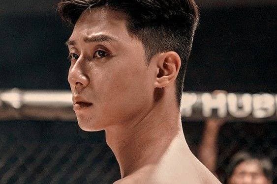 Thumbnail of Park Seo-Joon