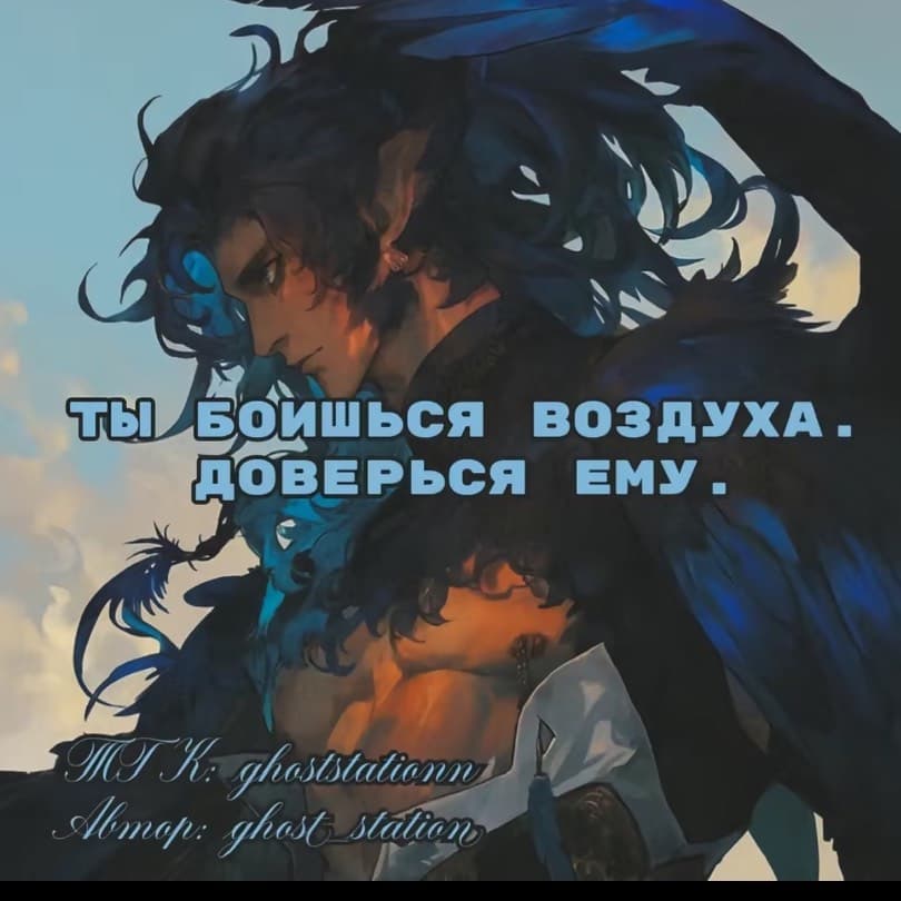 Thumbnail of Ансельм