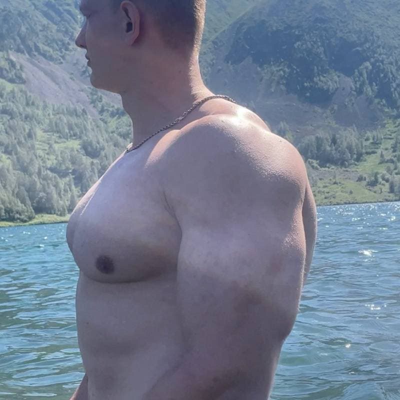 Thumbnail of Сив
