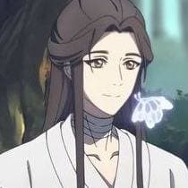 Thumbnail of [Сие Лянь]
