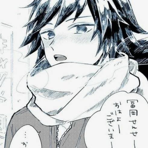 Thumbnail of tomioka giyuu