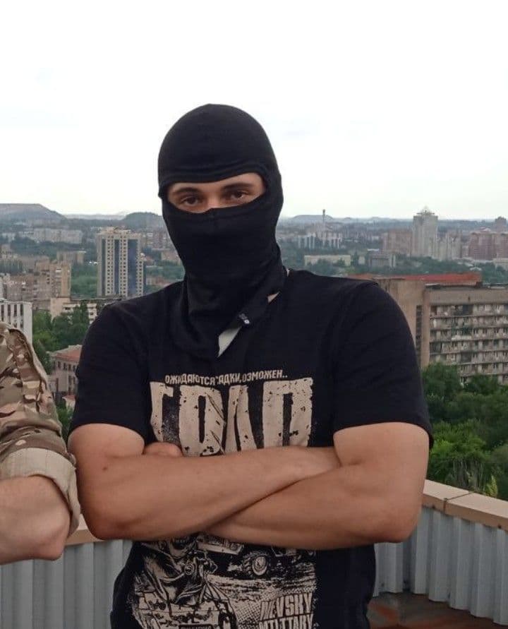 Thumbnail of [Роман партизан]