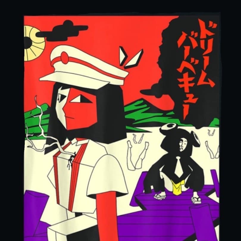 Thumbnail of ENA - dream bbq